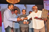 Kundanapu Bomma Audio Launch